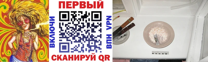 OMG ONION  сколько стоит  Вилюйск  Амфетамин 97% 