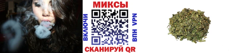 Бутират GHB Вилюйск