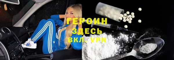 индика Баксан