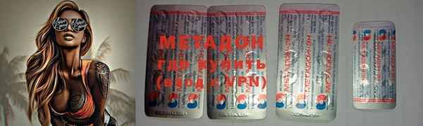 индика Баксан