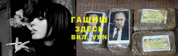 не бодяженный Балахна
