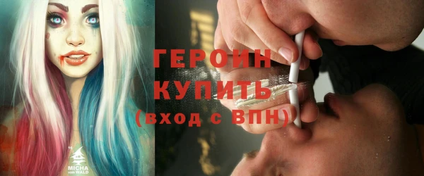 индика Баксан