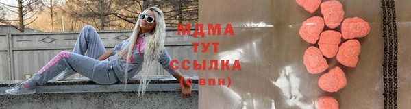 сатива Балабаново