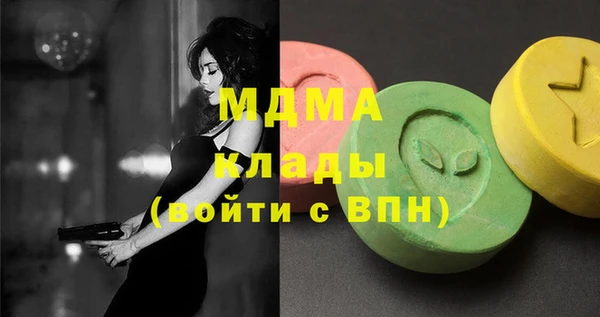 не бодяженный Балахна