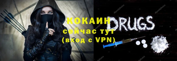 сатива Балабаново
