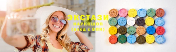 не бодяженный Балахна