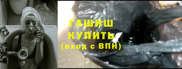 не бодяженный Балахна