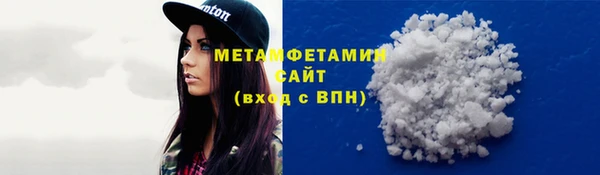 индика Баксан