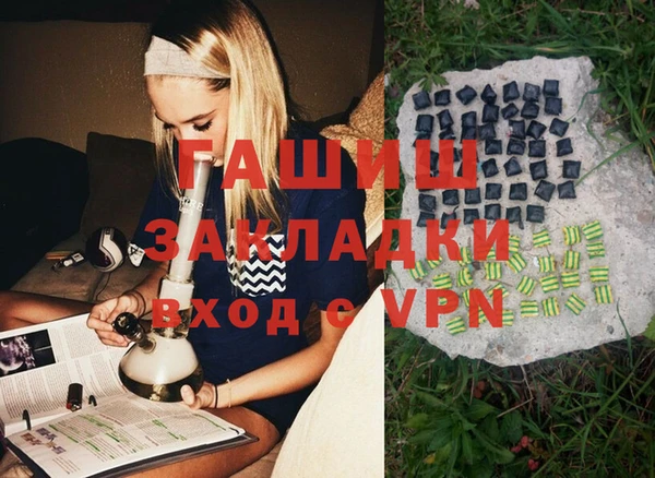не бодяженный Балахна