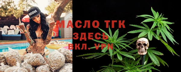 сатива Балабаново