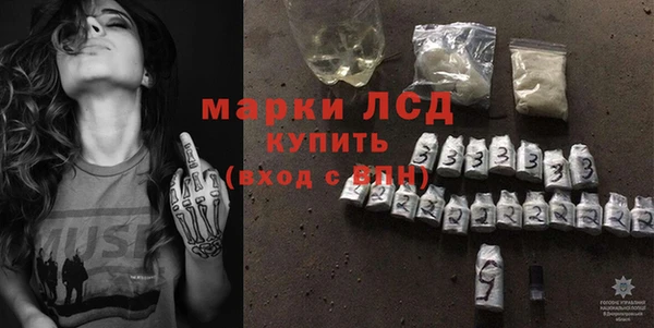 не бодяженный Балахна
