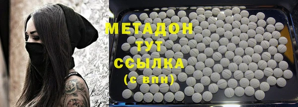 круглые Новозыбков