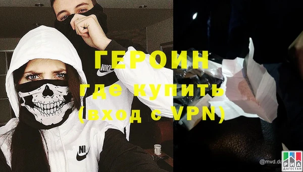 не бодяженный Балахна