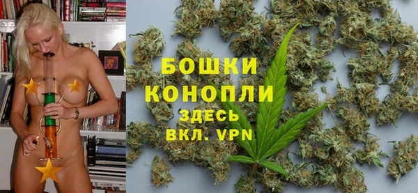 не бодяженный Балахна