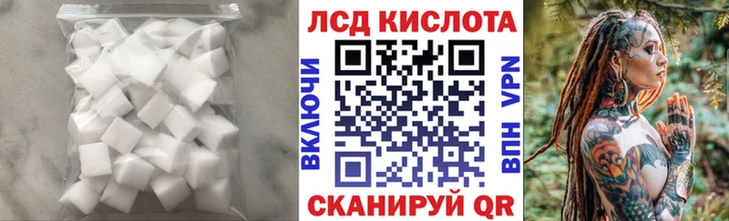 ЛСД экстази ecstasy  omg как зайти  Вилюйск  дарк нет телеграм  что такое  
