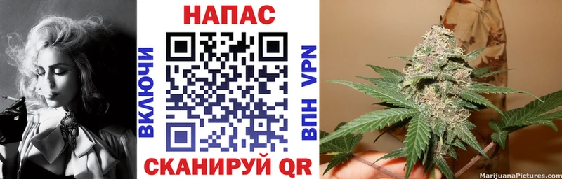Бошки марихуана индика  MEGA как войти  Вилюйск 
